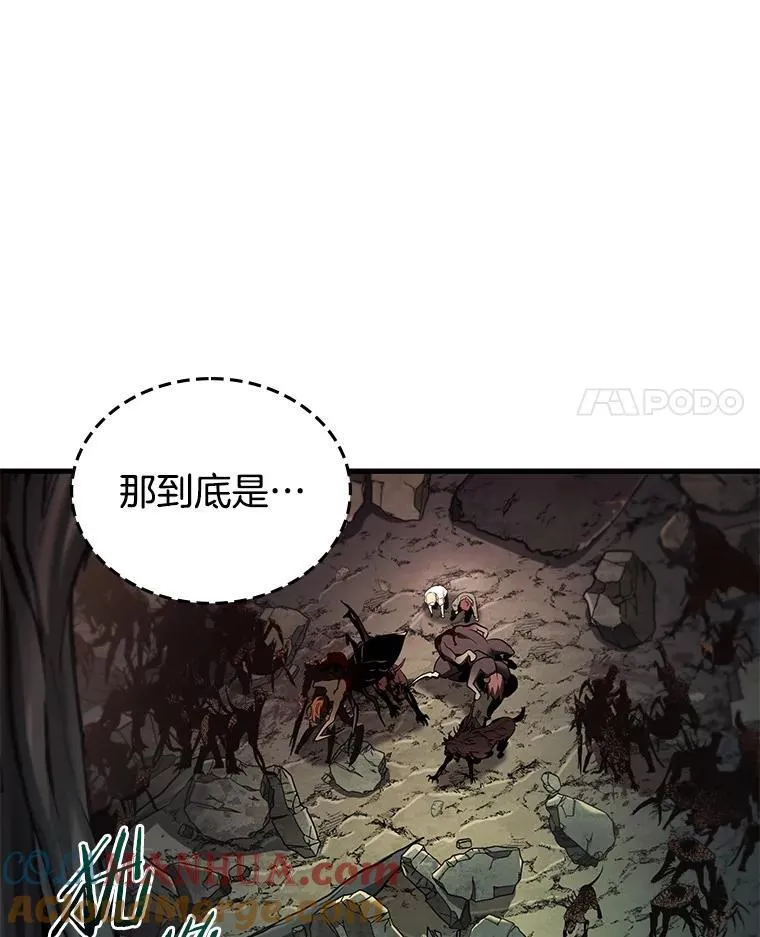 190.金独子的爱-856