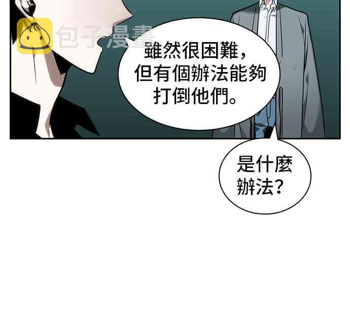 29话59