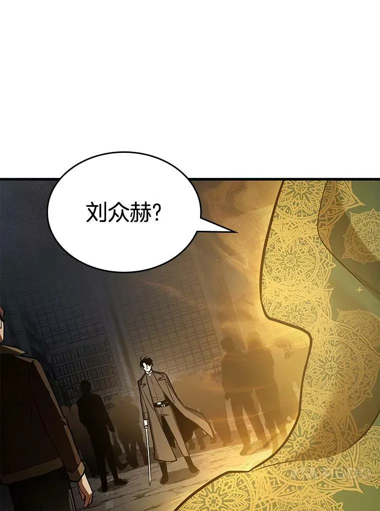 149.任务破坏者-6111