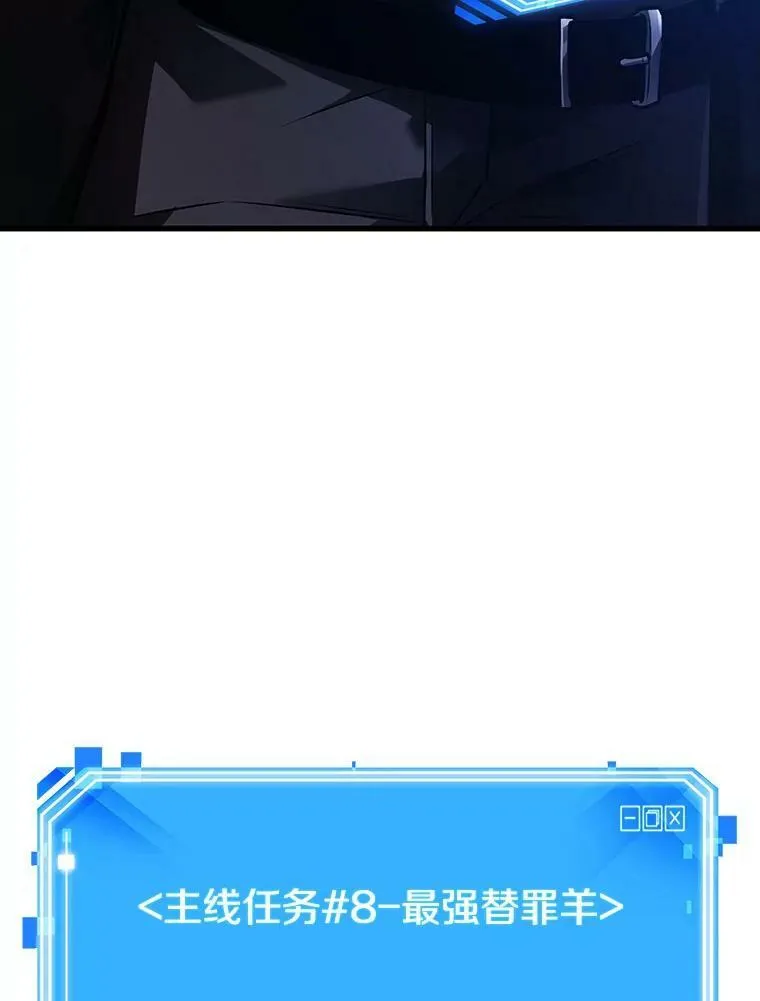 156.无法解读-4143