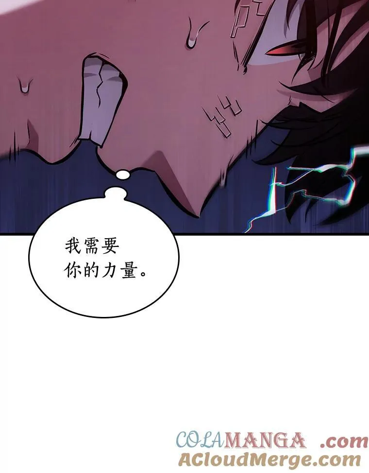 198.重读-540
