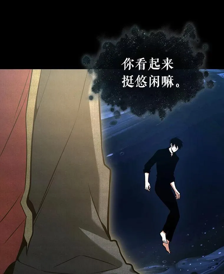 193.金独子的爱-11103
