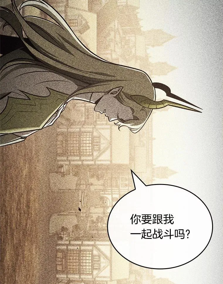 189.金独子的爱-71