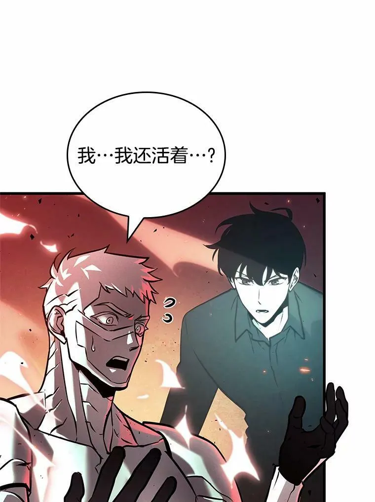 154.无法解读-2115