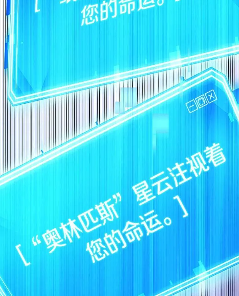 201.重读-826