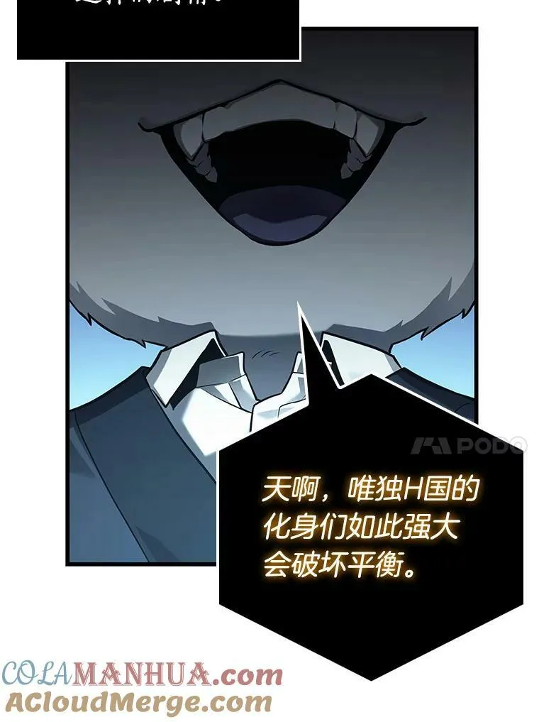 156.无法解读-4124