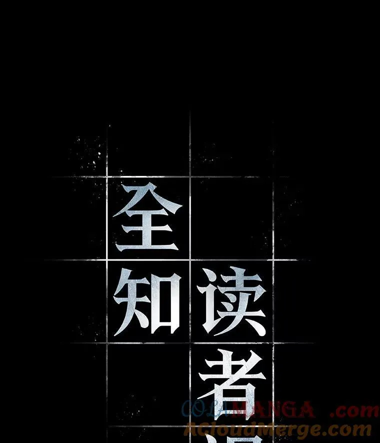 198.重读-58