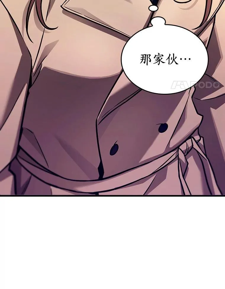 197.重读-43