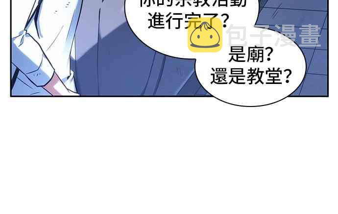 25话63