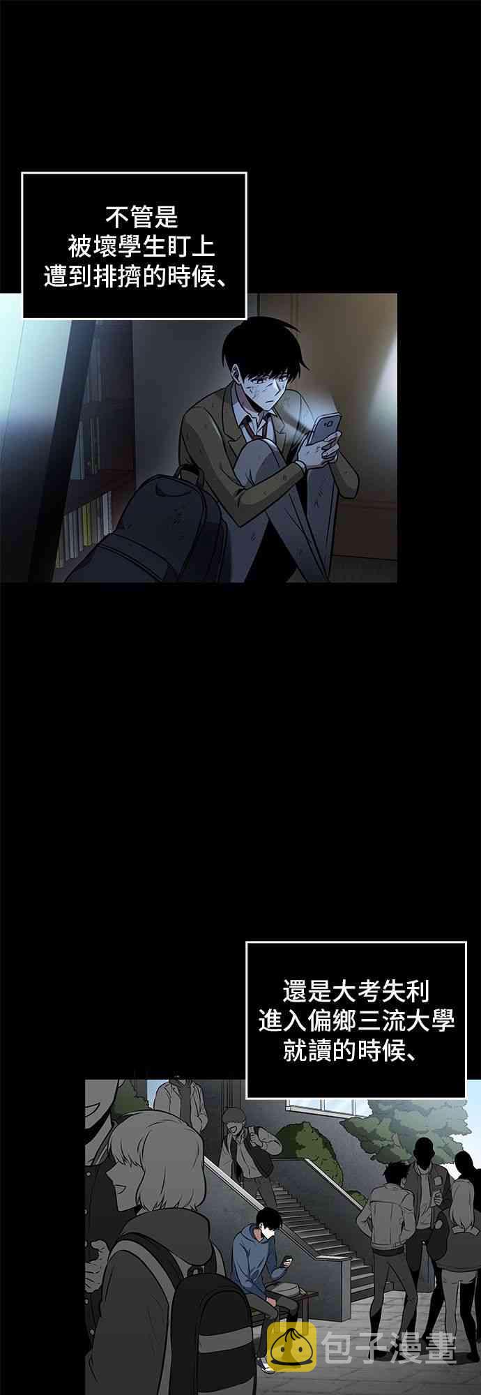 1话35