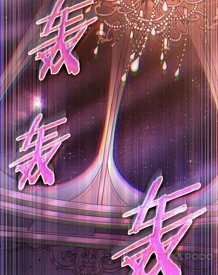 172.黑暗城堡-126