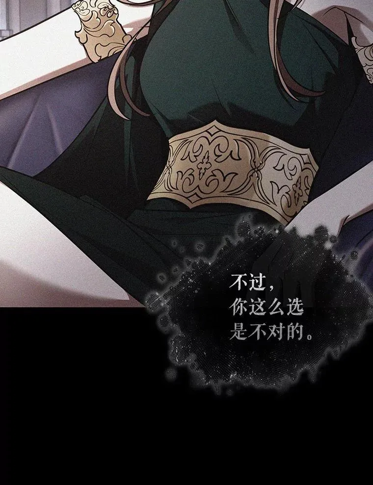 169.星座宴会-559