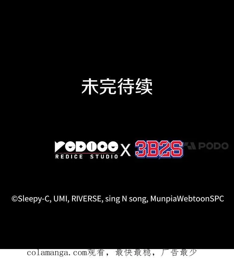 206.不能吃的东西-3103