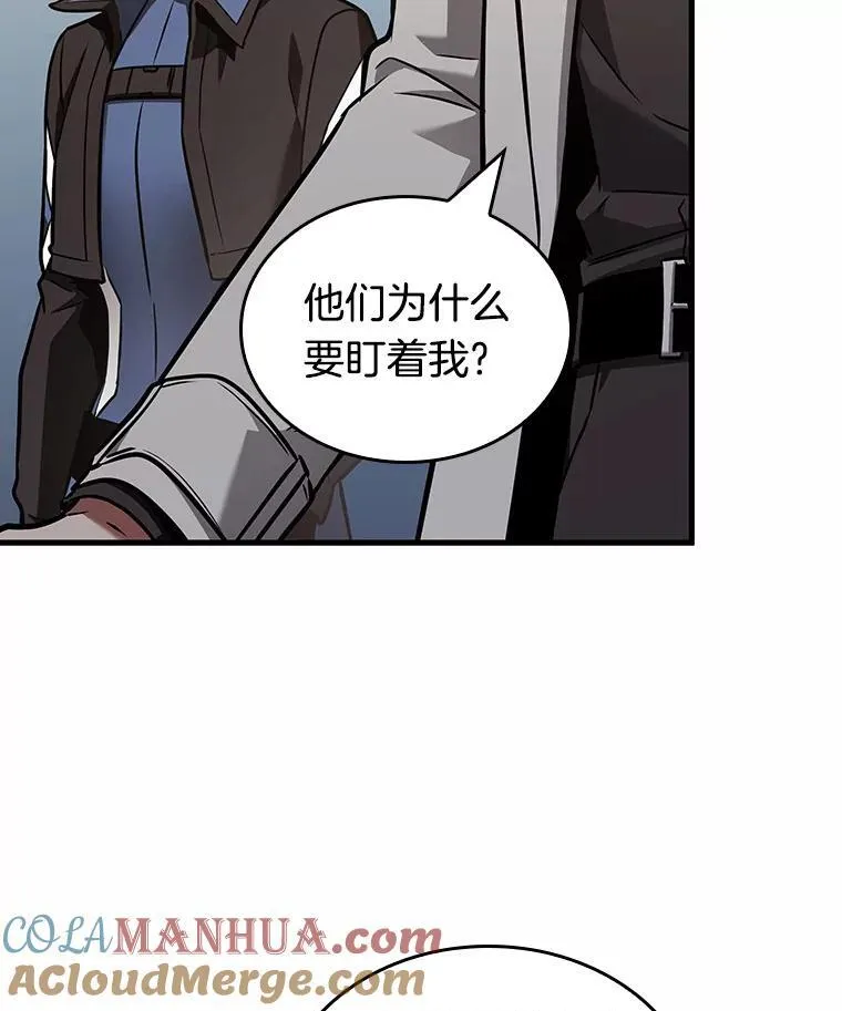 185.金独子的爱-312