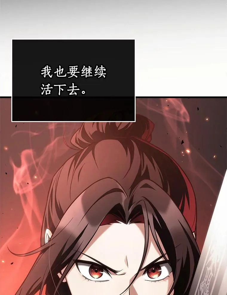 187.金独子的爱-547