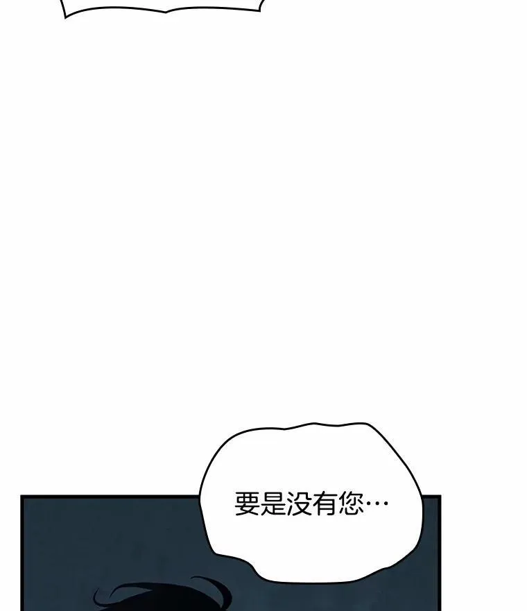 191.金独子的爱-9111