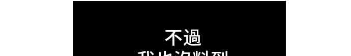 19话5