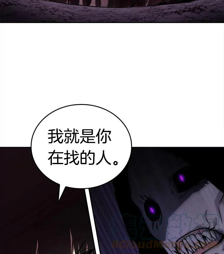 113.Ep.23 三个约定(6)69