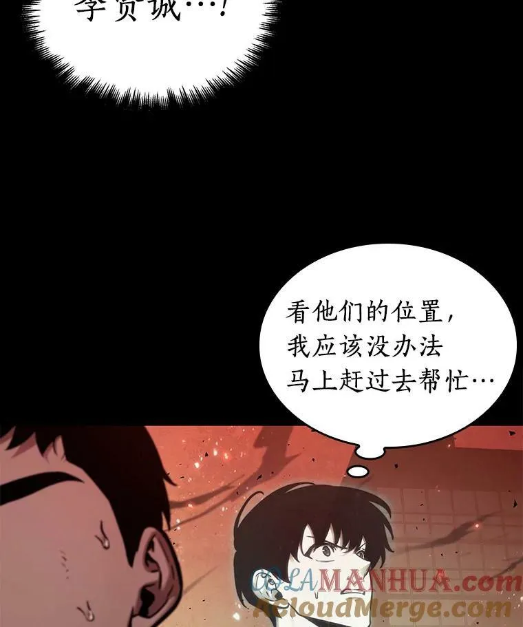 153.无法解读-160