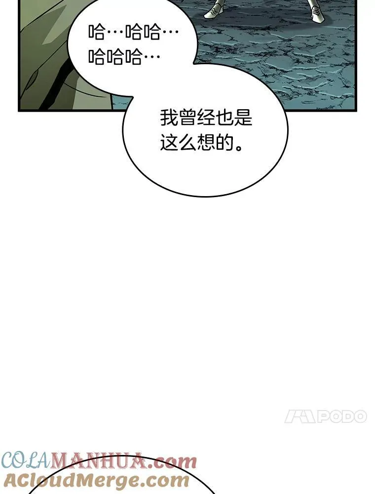 186.金独子的爱-492