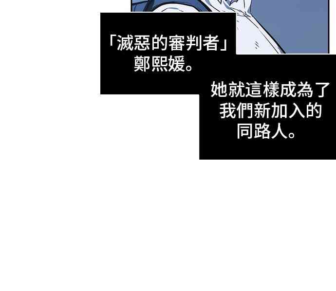 25话5