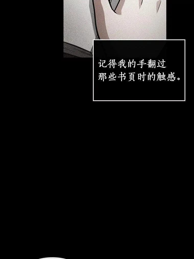 193.金独子的爱-1173