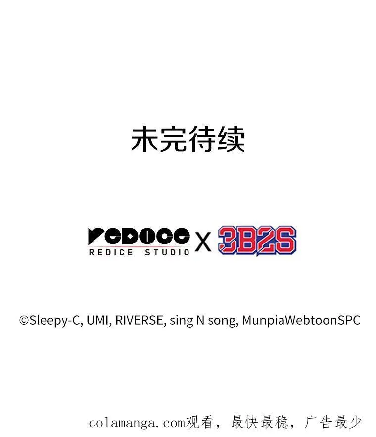 190.金独子的爱-8147