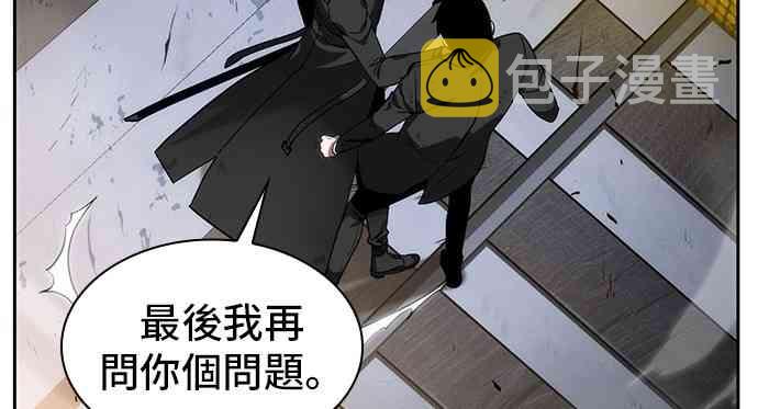 12话39