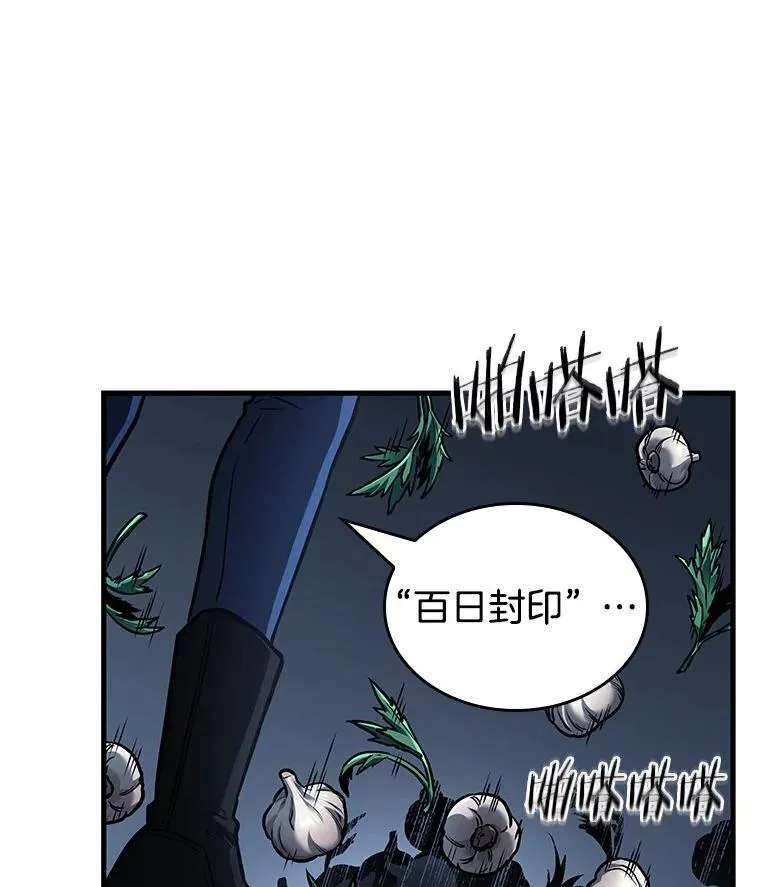 196.重读-398