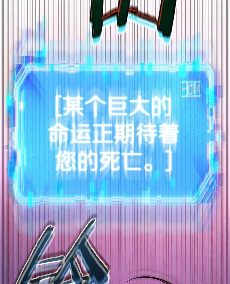 184.金独子的爱-270
