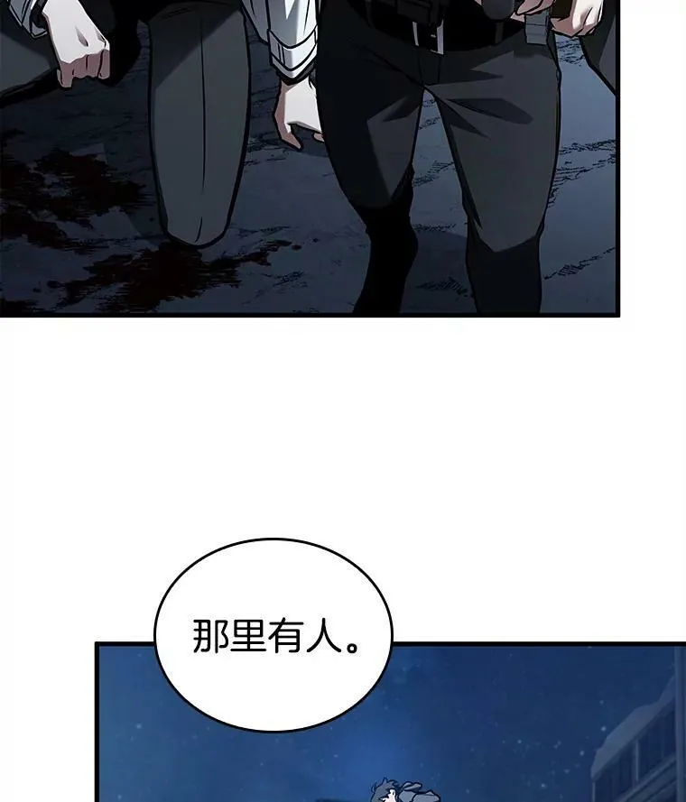 148.任务破坏者-587