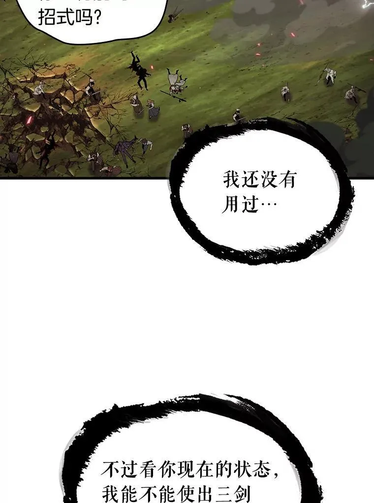 203.重读-1023