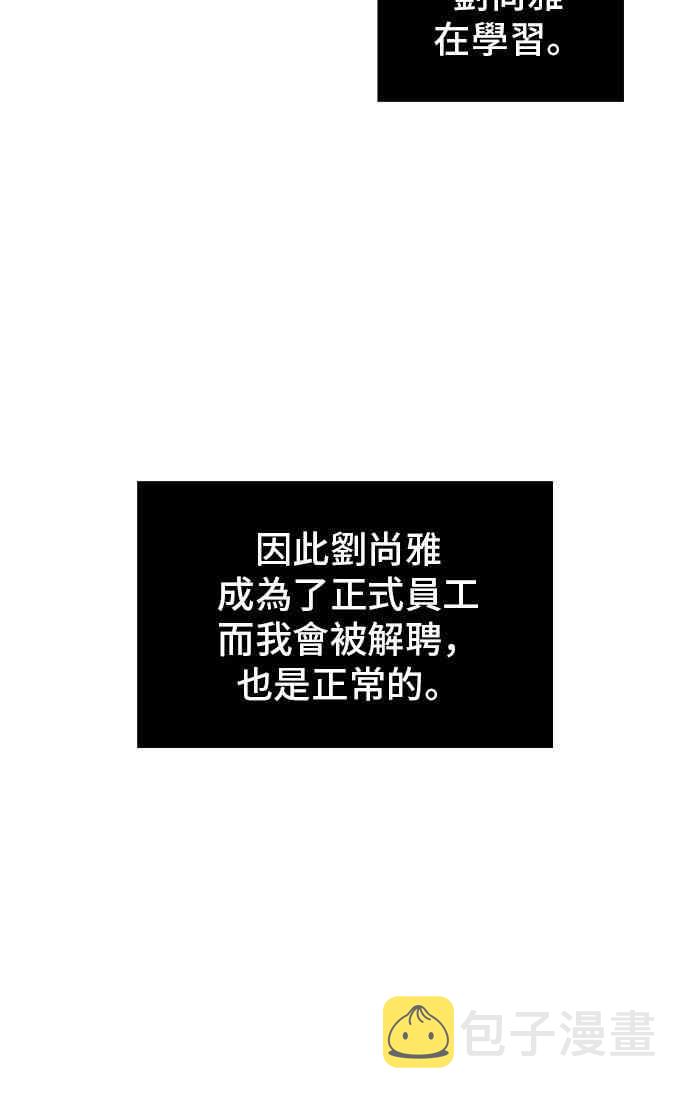 1话50