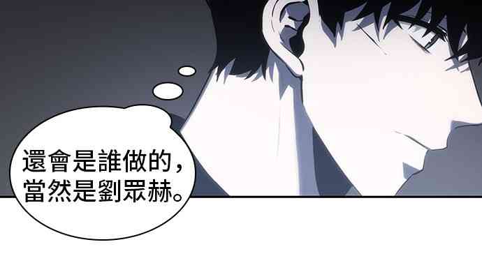 19话45