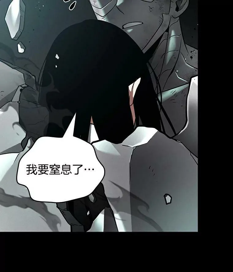 155.无法解读-3114