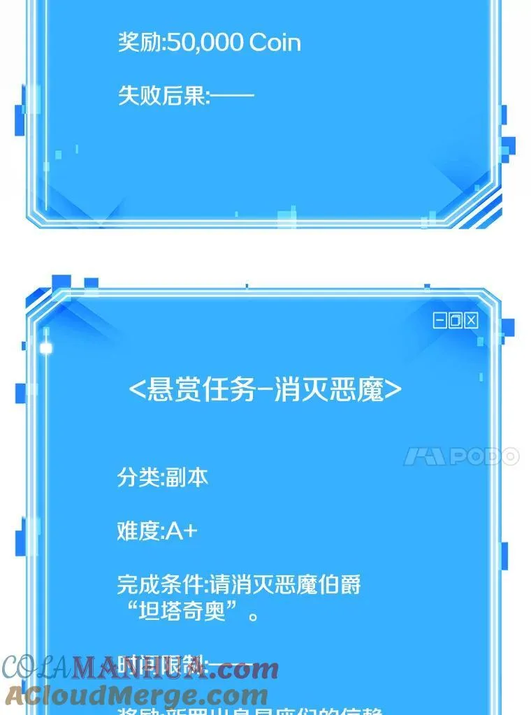 177.黑暗城堡-6176