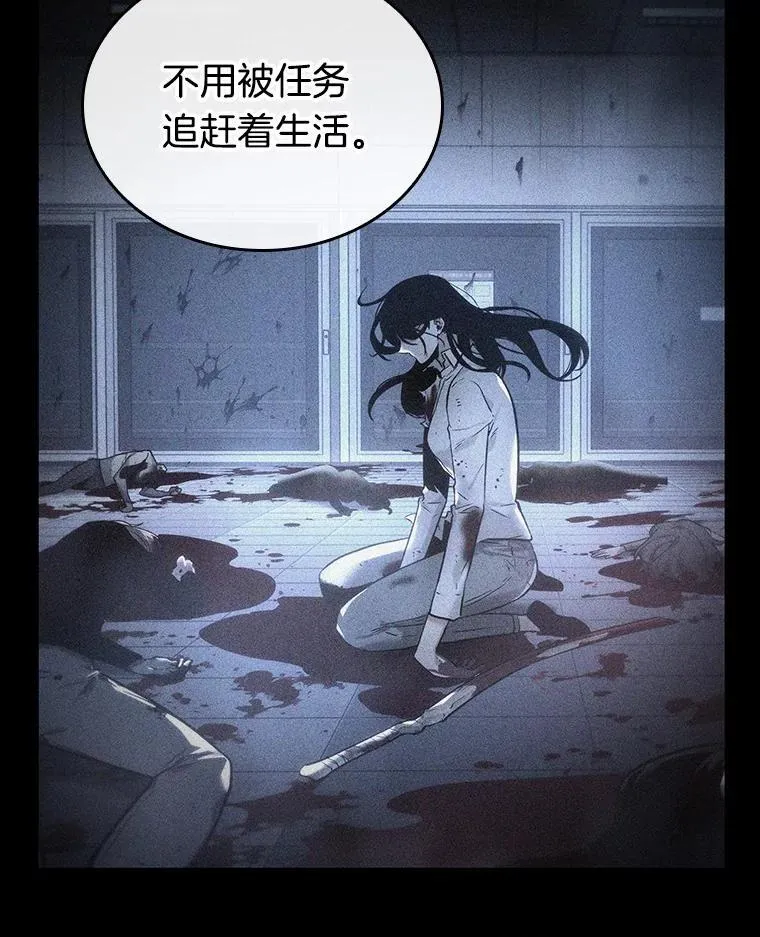 181.任务的坟墓-450