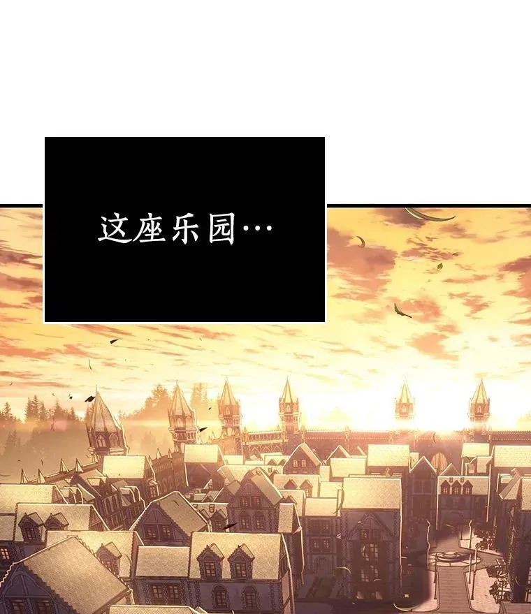 182.任务的坟墓-521