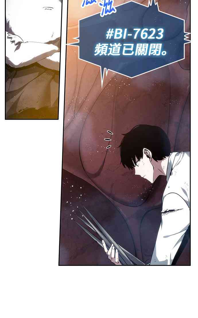 14话51