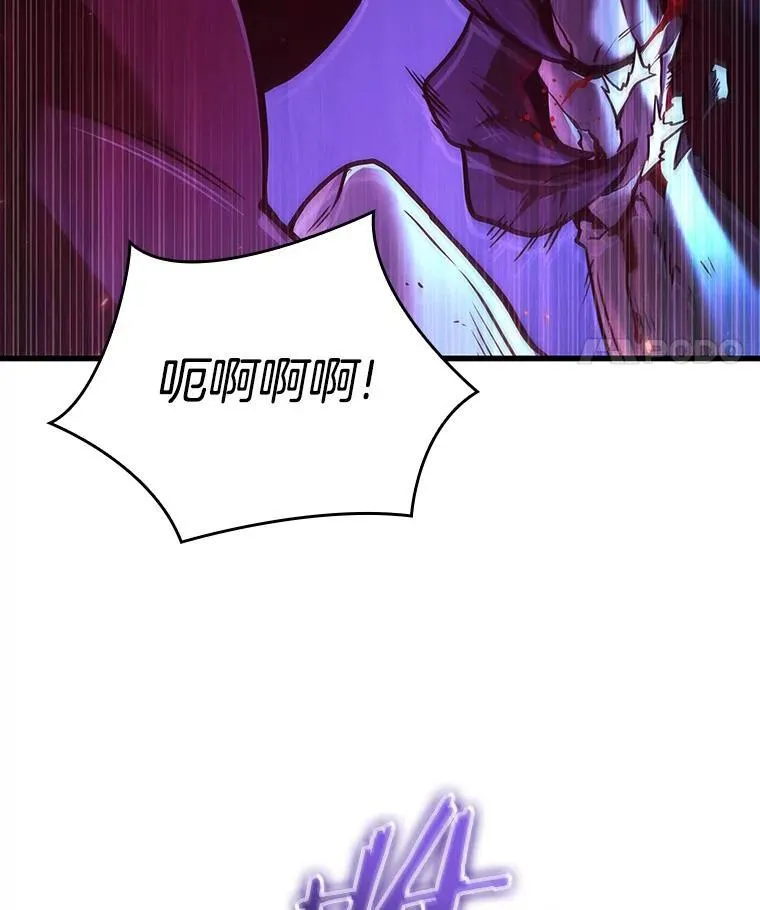 177.黑暗城堡-659