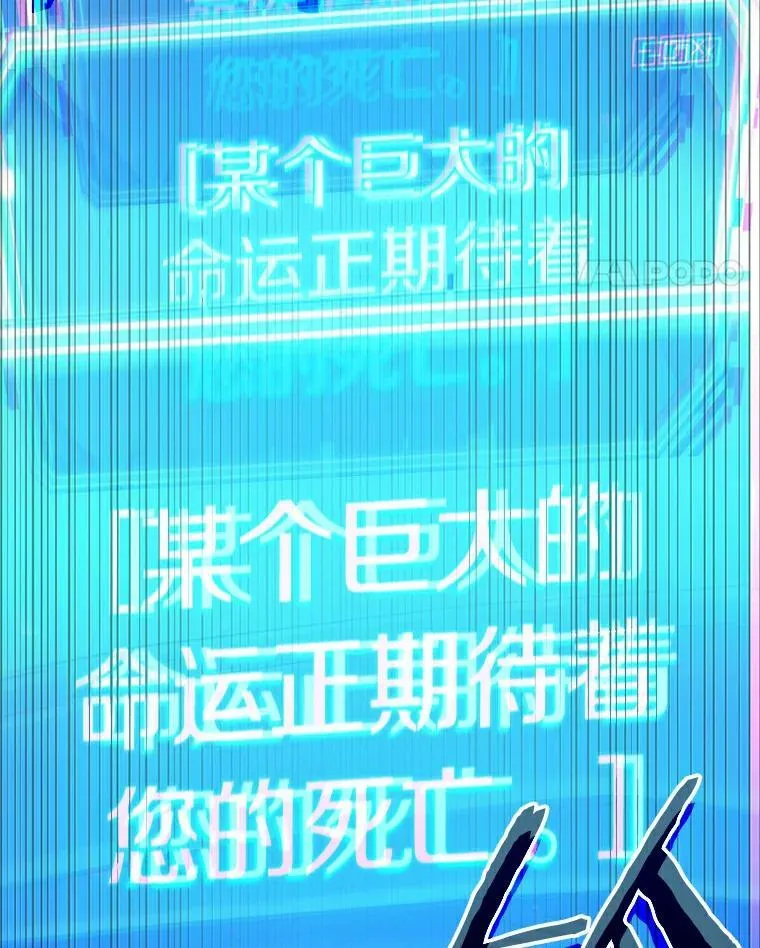 184.金独子的爱-286