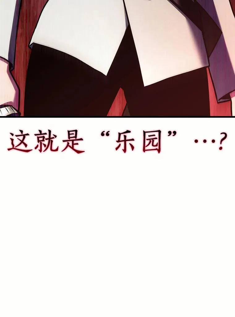 185.金独子的爱-3101