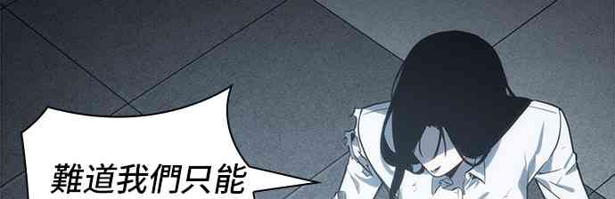 18话74