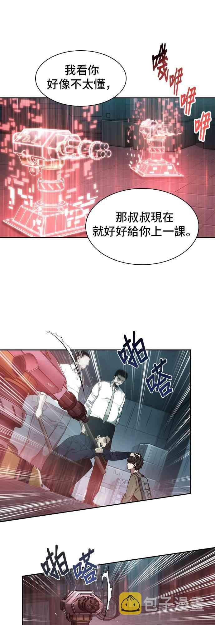 27话64