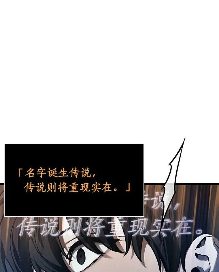 145.任务破坏者-218