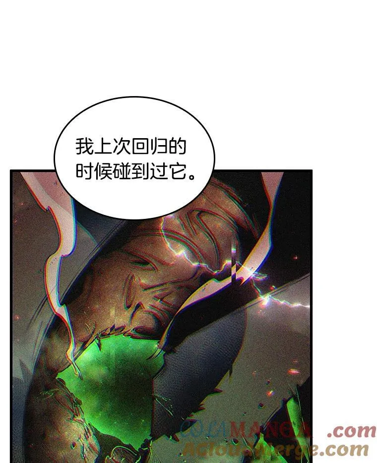 203.重读-1048