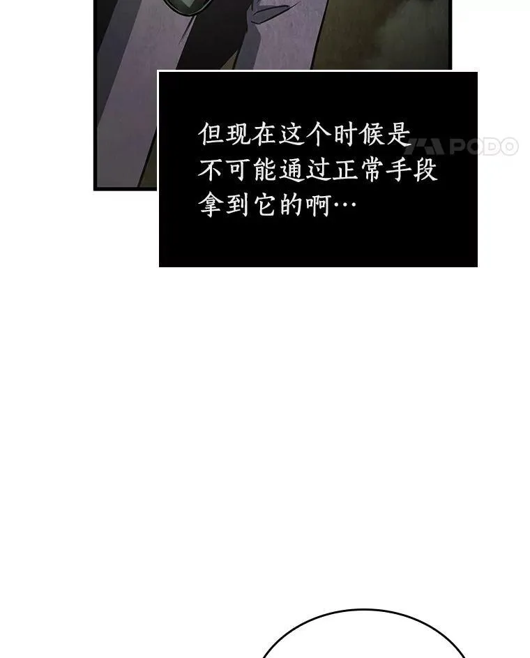 196.重读-355