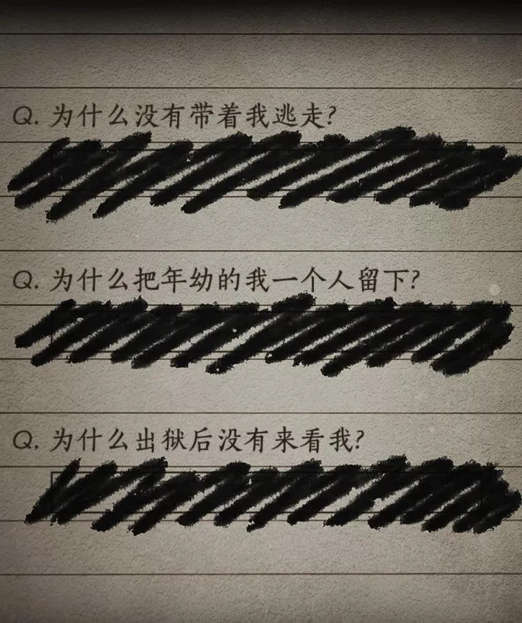 195.重读-270