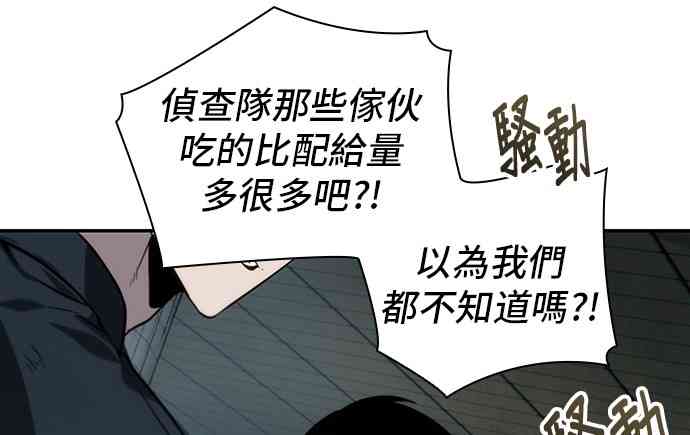 18话41