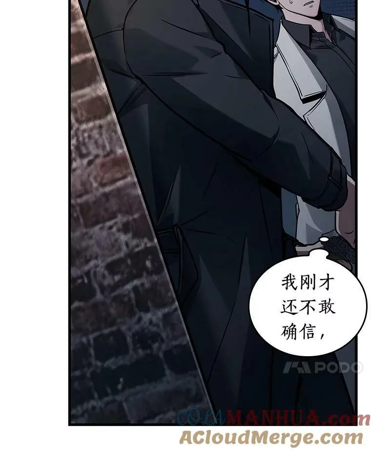 149.任务破坏者-680
